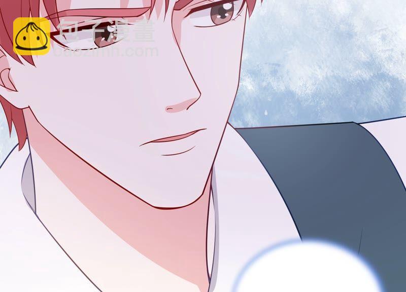 第235话 约见顾天雄！41