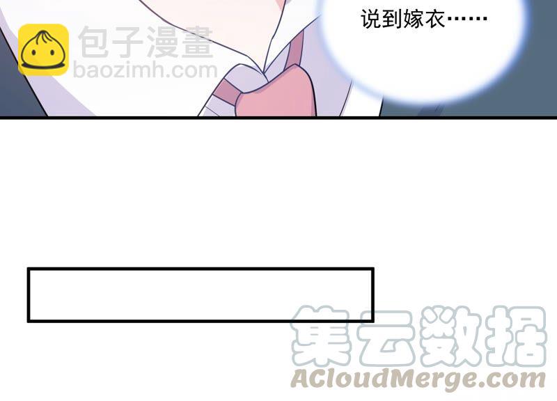 第235话 约见顾天雄！42