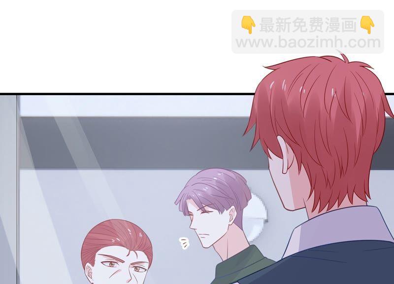 第235话 约见顾天雄！46