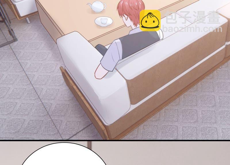 第235话 约见顾天雄！5
