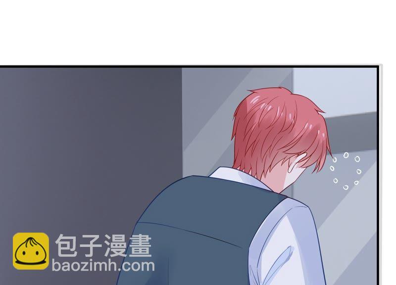 第235话 约见顾天雄！53