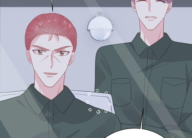 第235话 约见顾天雄！56