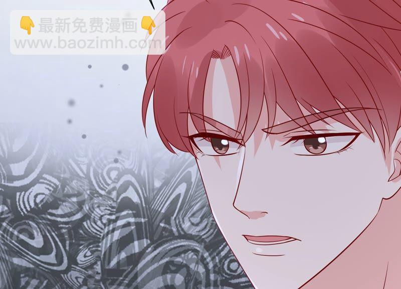 第235话 约见顾天雄！60