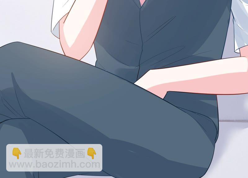第235话 约见顾天雄！8