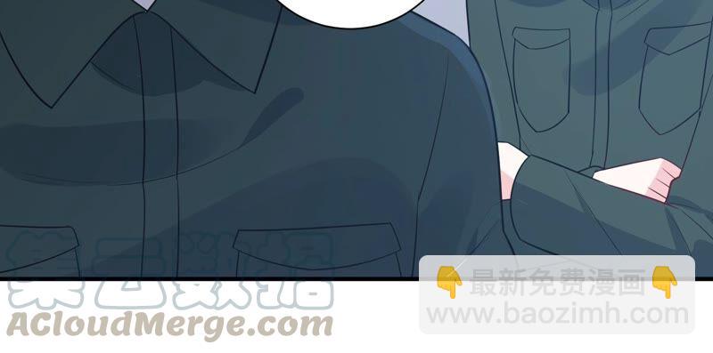 第236话 你就好好赎罪吧！12