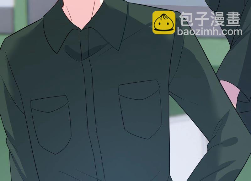第236话 你就好好赎罪吧！16