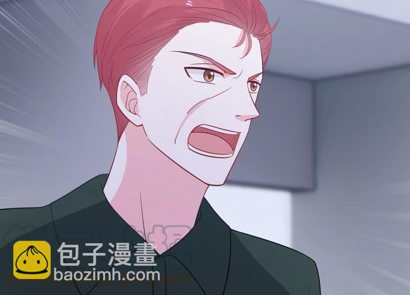 第236话 你就好好赎罪吧！18