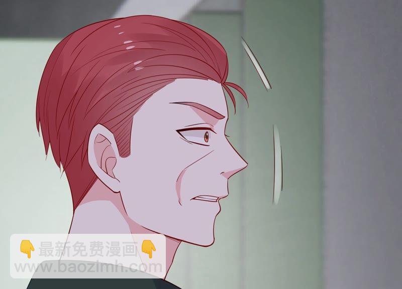 第236话 你就好好赎罪吧！25