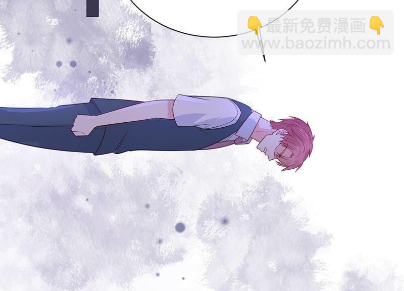 第236话 你就好好赎罪吧！29