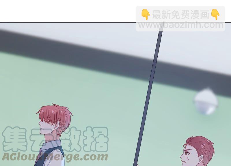 第236话 你就好好赎罪吧！3