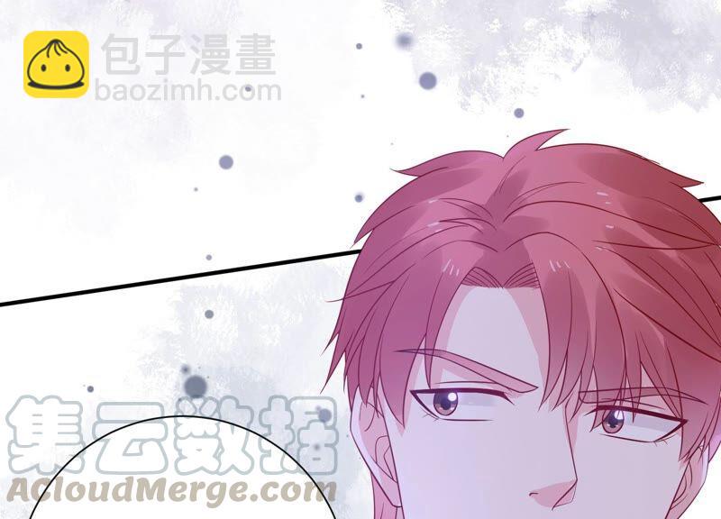第236话 你就好好赎罪吧！30