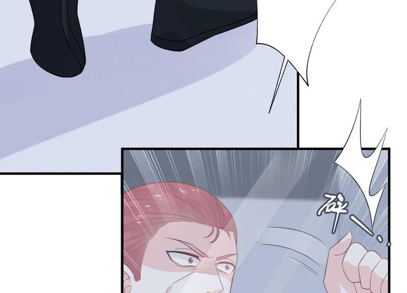 第236话 你就好好赎罪吧！34