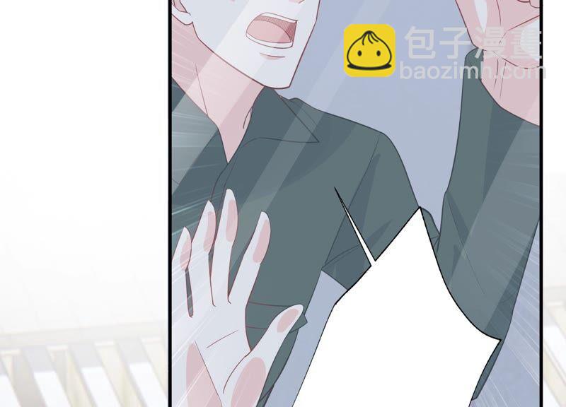 第236话 你就好好赎罪吧！35
