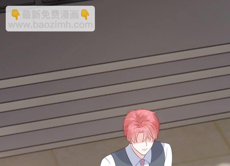 第236话 你就好好赎罪吧！38