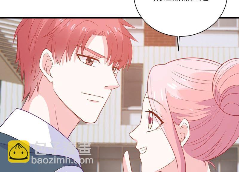 第236话 你就好好赎罪吧！49