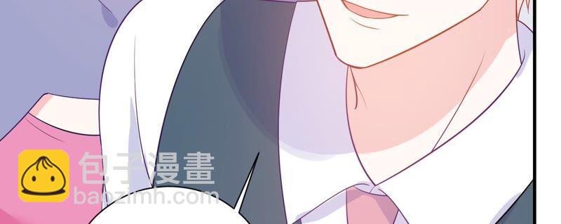 第236话 你就好好赎罪吧！51