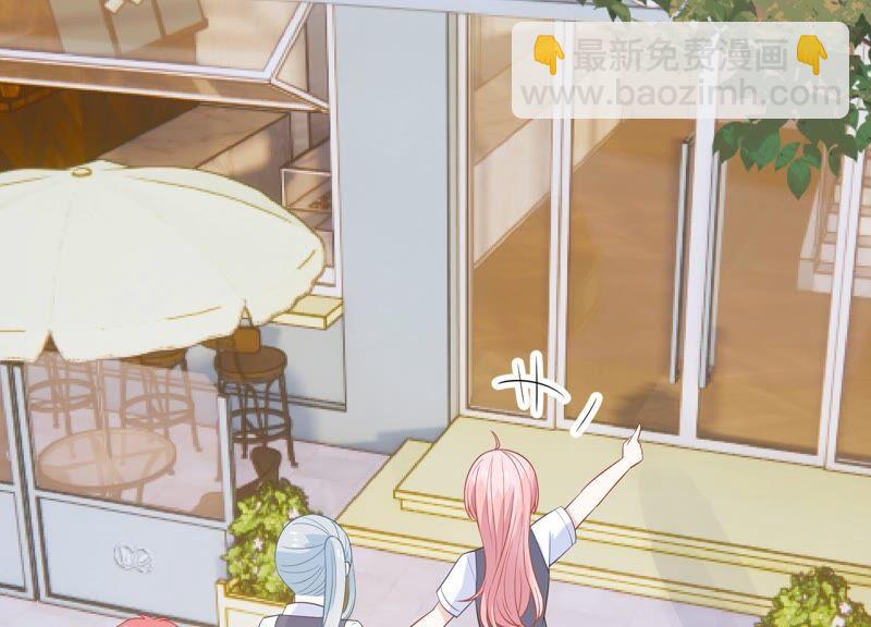 第236话 你就好好赎罪吧！59