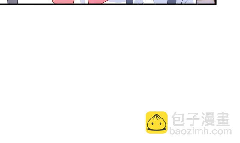 第236话 你就好好赎罪吧！66