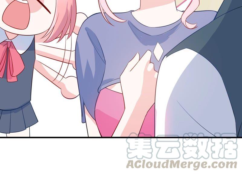 第236话 你就好好赎罪吧！73