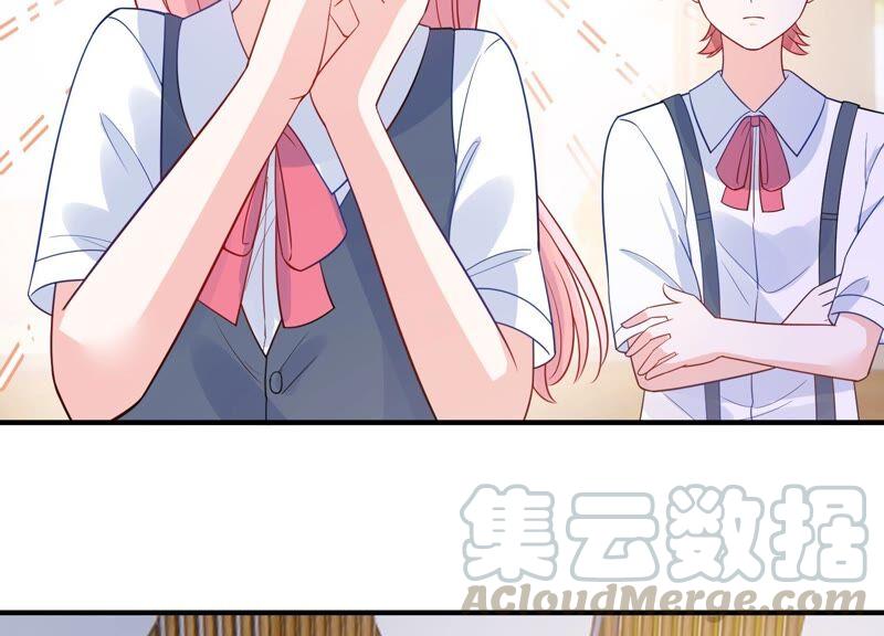第236话 你就好好赎罪吧！79