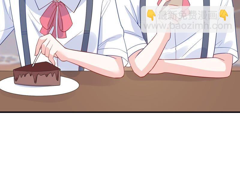 第236话 你就好好赎罪吧！83