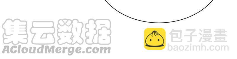 第237话 爱是真诚和陪伴12
