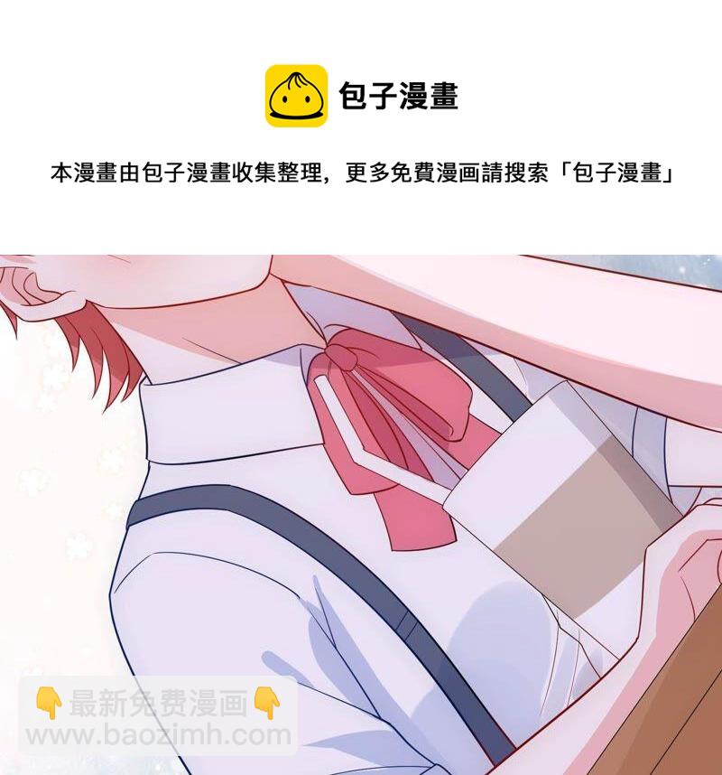 第237话 爱是真诚和陪伴20