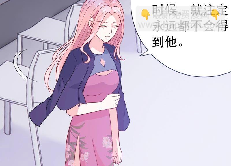 第237话 爱是真诚和陪伴40