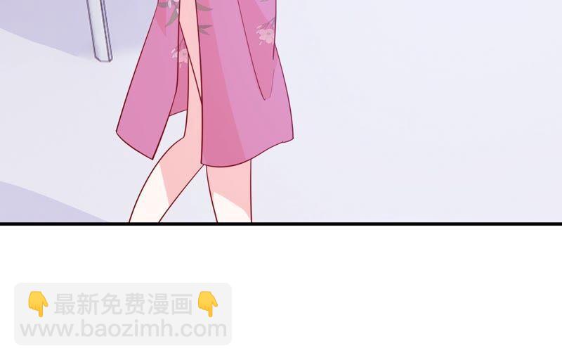 第237话 爱是真诚和陪伴41