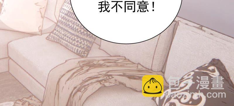 第237话 爱是真诚和陪伴46