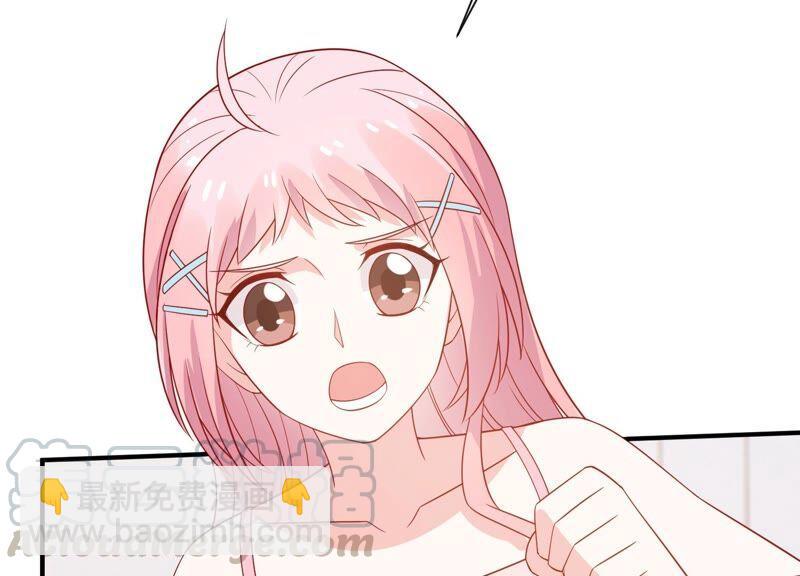第237话 爱是真诚和陪伴52