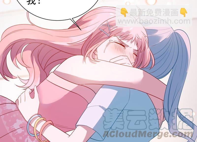 第237话 爱是真诚和陪伴58