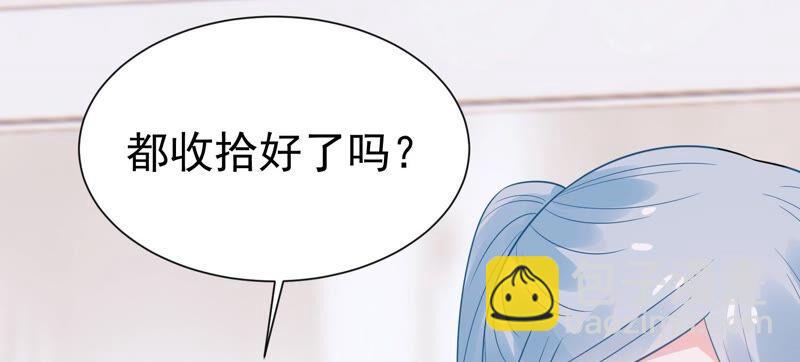 第237话 爱是真诚和陪伴60