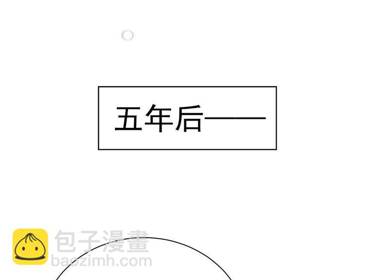 第237话 爱是真诚和陪伴74