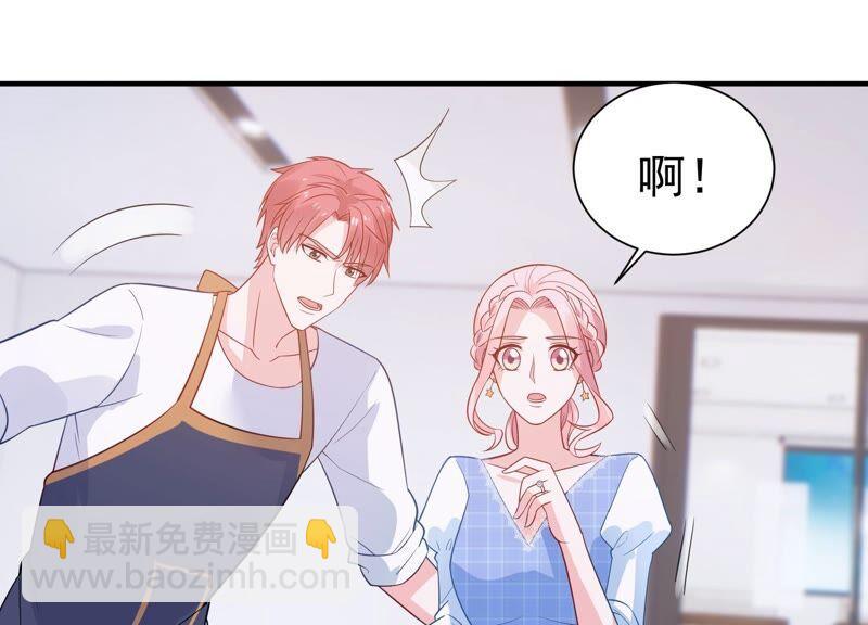 第237话 爱是真诚和陪伴78