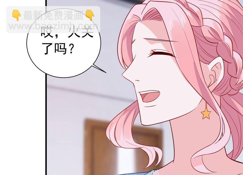 第237话 爱是真诚和陪伴83