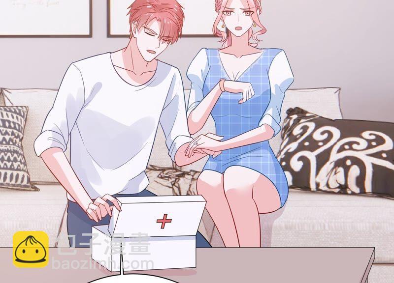 第237话 爱是真诚和陪伴86