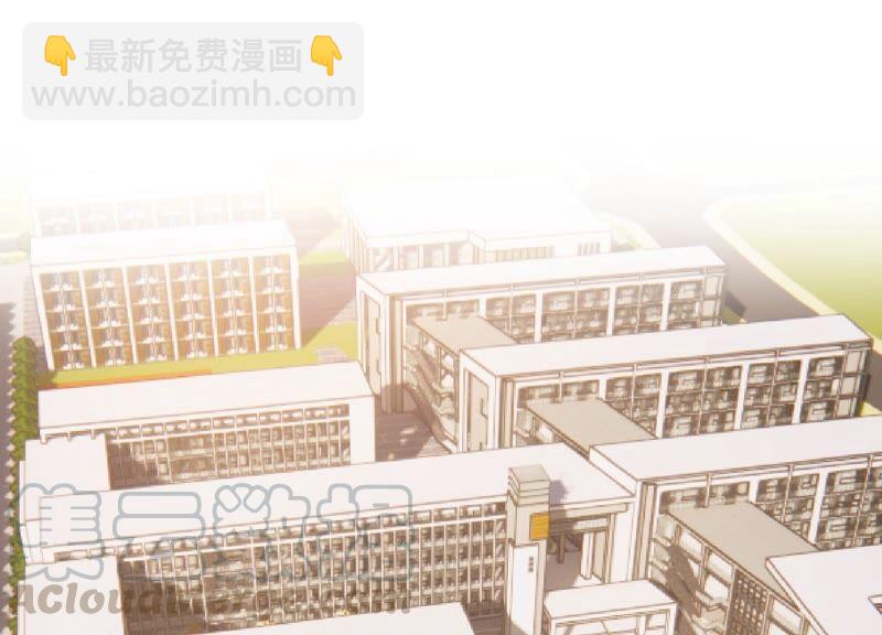 第238话 五年后的重逢3