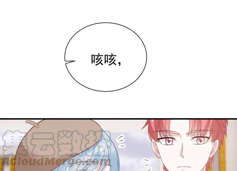 第238话 五年后的重逢30