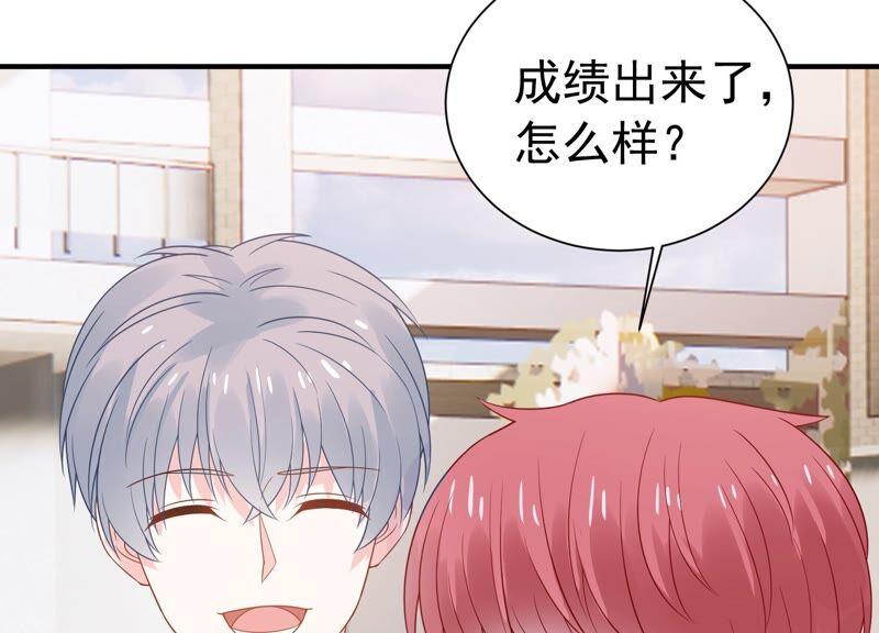 第238话 五年后的重逢41