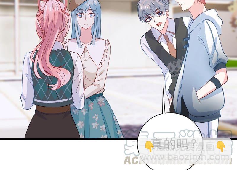 第238话 五年后的重逢45