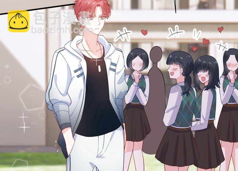 第238话 五年后的重逢5