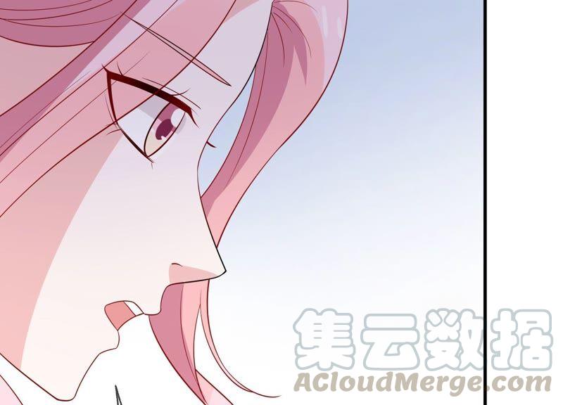 第238话 五年后的重逢76