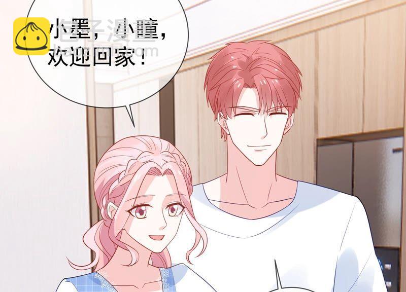 第238话 五年后的重逢78
