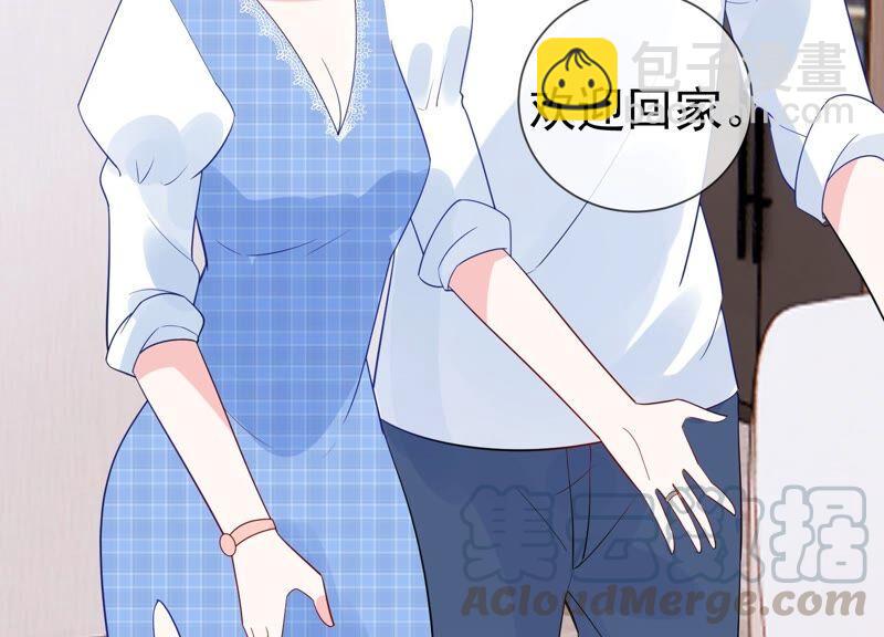 第238话 五年后的重逢79