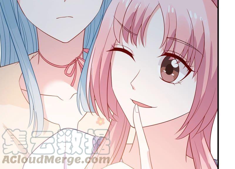 第239话 被渣男盯上了？！12