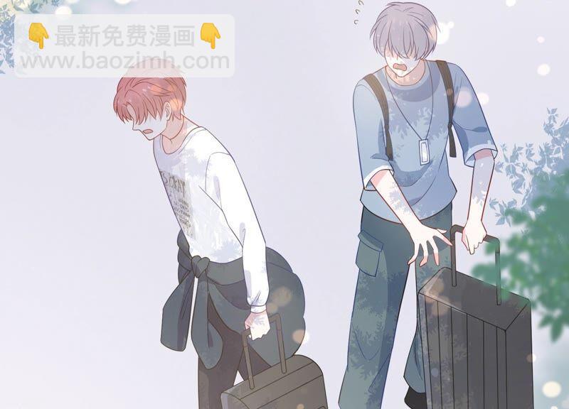 第239话 被渣男盯上了？！20