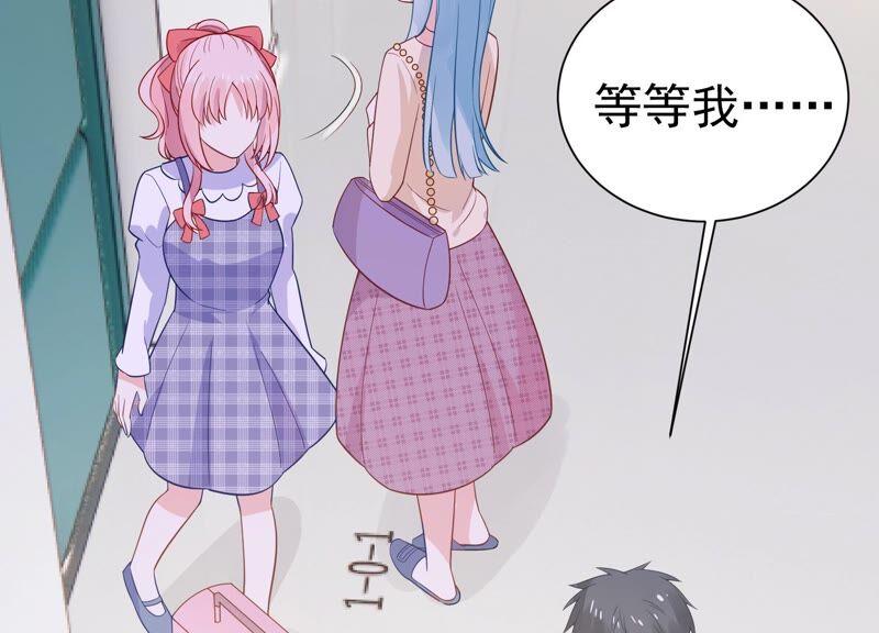 第239话 被渣男盯上了？！25