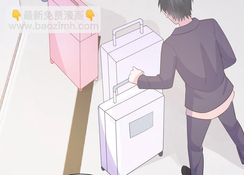 第239话 被渣男盯上了？！26