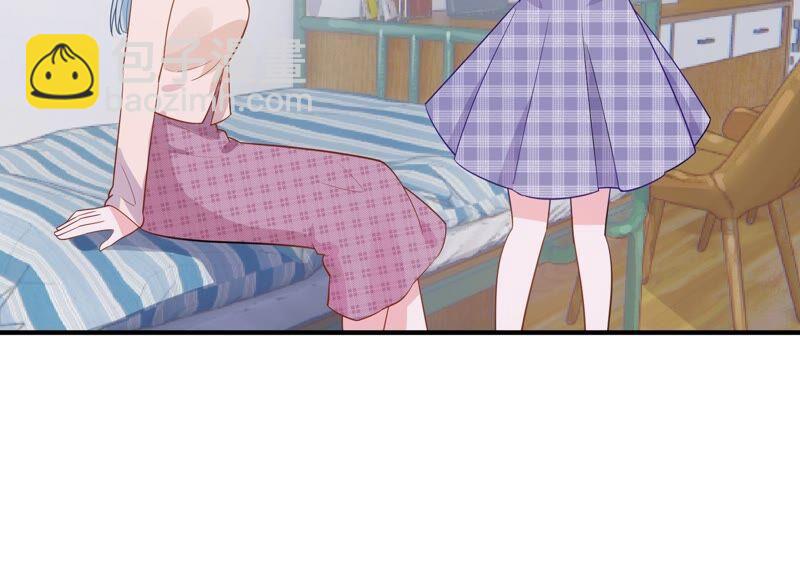 第239话 被渣男盯上了？！44